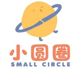 小圓圈親子游樂