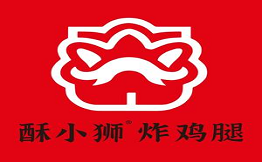 酥小獅炸雞腿