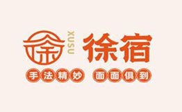 徐宿擀面皮