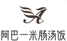 阿巴一米腸湯飯