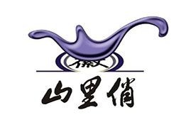 山里俏皖南菜