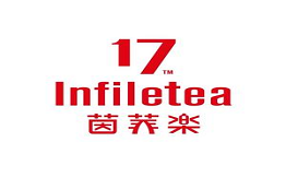 茵菲乐奶茶