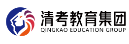 清考教育