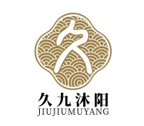 久九沐陽