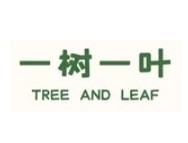 一树一叶奶茶店