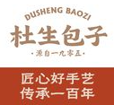 杜生包子