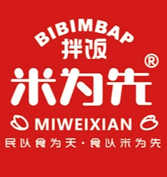 米為先拌飯