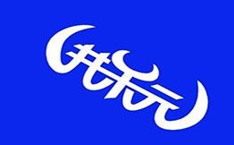 井禾元兰州牛肉面