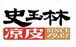 史玉林秦鎮(zhèn)涼皮