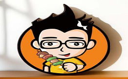 眼鏡李秘制炸串