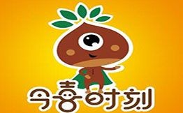 今喜时刻坚果零食