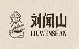 劉聞山現熬老紅糖珍珠奶茶