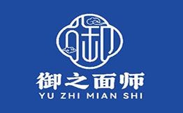 御之面師四寶牛雜面