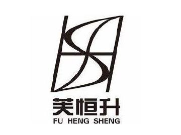 芙恒升祛斑