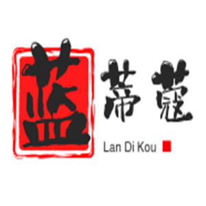 蓝蒂蔻皮肤管理
