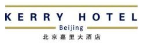 嘉里酒店