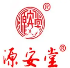 源安堂凉茶
