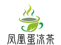 凤凰蛋凉茶