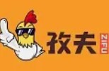 孜夫鸡柳