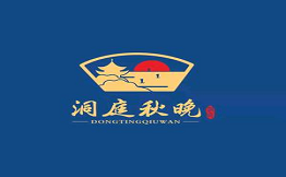 洞庭秋晚湖湘菜