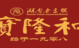 寶隆和邵陽(yáng)米粉