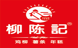 柳陈记鸡柳薯条年糕