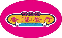 小梅鴿香港餐廳