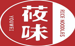 莜味米線
