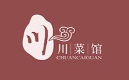 佳成川菜館