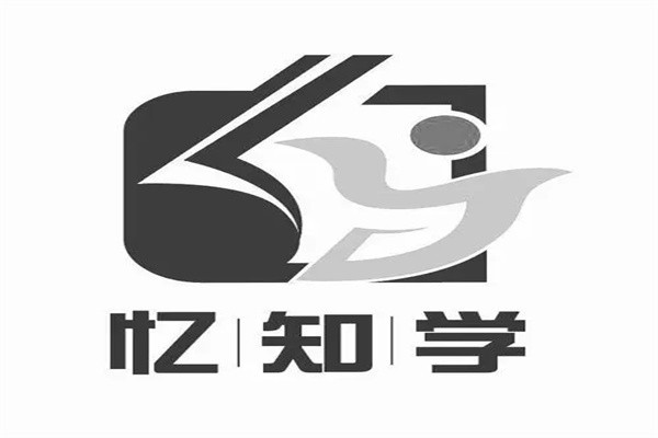 憶知學(xué)大語(yǔ)文