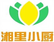 湘里小廚