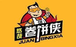 悠哉卷餅俠