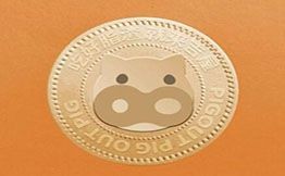 吉屋出豬脂渣小吃