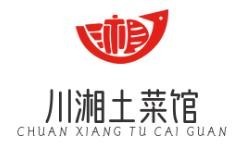 川湘土菜館