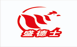 盛德士現(xiàn)烤漢堡