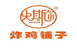 史斯?fàn)栒u鋪?zhàn)?/>
						<p>史斯?fàn)栒u鋪?zhàn)?/p>
						<span>小吃 餐飲</span>
					</a>
										<a href=