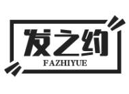 發(fā)之約頭療養(yǎng)發(fā)館