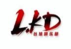 lkd台球俱乐部