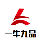 一牛九品潮汕牛肉火鍋