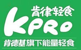 KPRO簡餐