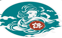 饞天仙青花椒烤魚