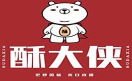 酥大俠川派小吃集