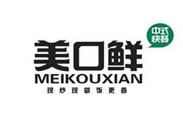 美口鮮現(xiàn)炒現(xiàn)做下飯菜