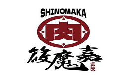 筱魔嘉日式炸猪排