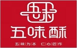 五味酥糕點(diǎn)