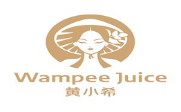 黄小希新中式茶饮