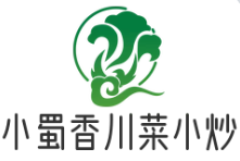 小蜀香川菜小炒