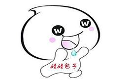 長(zhǎng)官娃娃包子