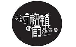 徽鎮小廚經典徽菜