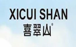 喜翠山牛油果飲品